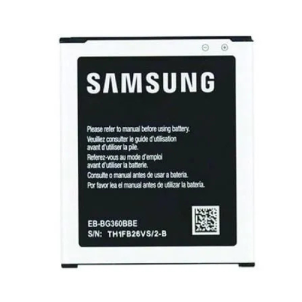 BATTERIE SAMSUNG J260 ORIGINAL